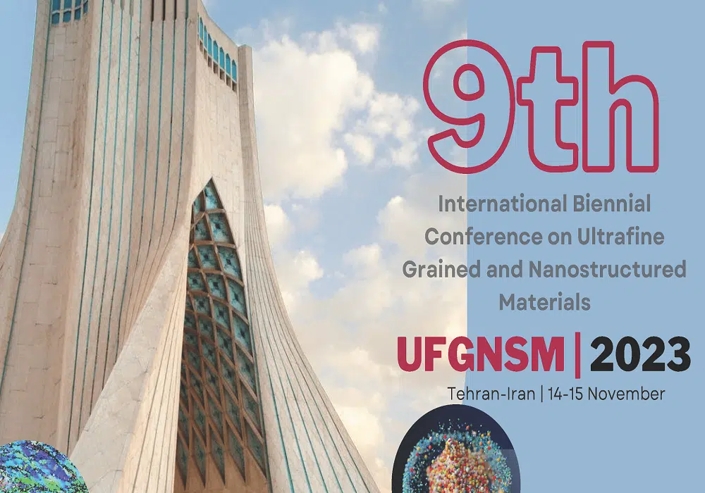 نهمین کنفرانس نانو ساختار
