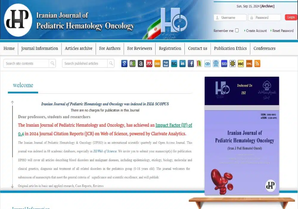 فراخوان شهید صدوقی