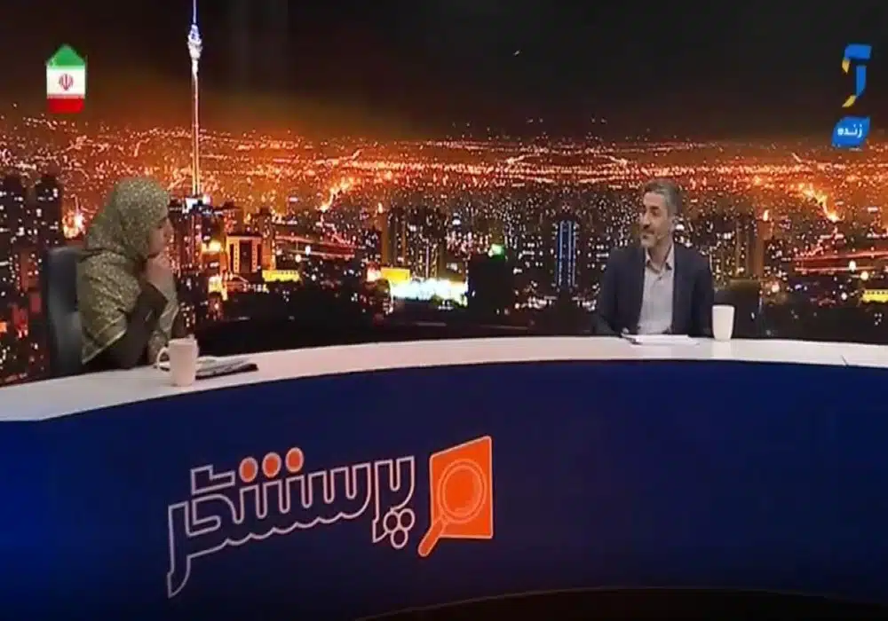 دکتر بیژنی 2